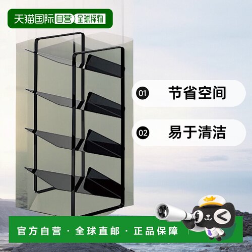 【日本直邮】山崎实业厨房斜面储物架4层20X20X40cm黑色 4305