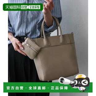 日本直邮VitaFelice 迷你钱包附皮制托特包礼物 [V04517EW007055]