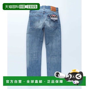 1h可退 日本直邮Levi's 美国制造 501直筒牛仔裤 男女同款 经典耐