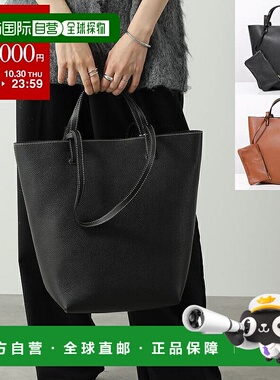 日本直邮Andrea Cardone 1941 手提包女士皮革手提包带小袋颜色：