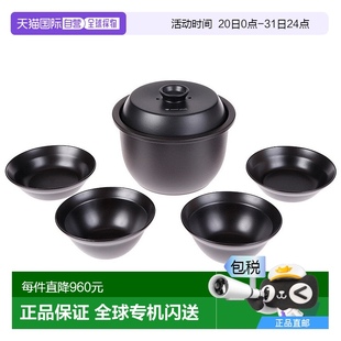 580烧烤 雪峰粘土锅套件CS 炊具 peak 日本直邮snow