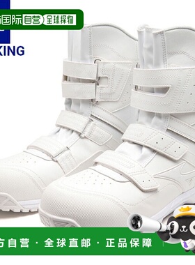 日本直邮MIZUNO 工作全能 BS 29 H 鞋男女通用 F1GA210201