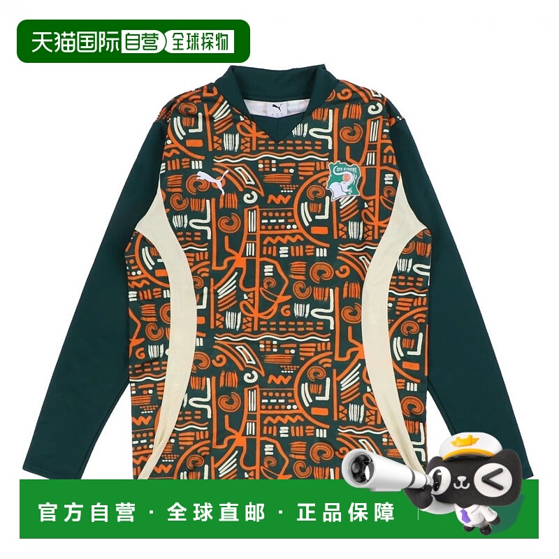 日本直邮PUMA-PUMA男子足球/五人制许可证穿着象牙海岸国家队FIF