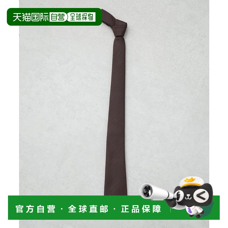 1h可退 日本直邮NANO universe 京都西阵人字纹纯色领带