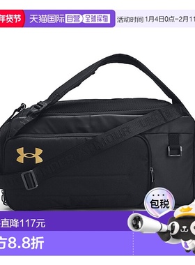 日本直邮【日本直邮】Under Armour安德玛男女同款双肩包1381920-