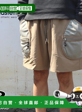 日本直邮Gym Master 弹力 UL-GRID 网布 DP 短裤 G121713 05 31 4