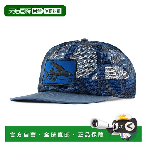 日潮跑腿patagonia巴塔哥尼亚 Breeze Fairer 帽子 CTMB 37993