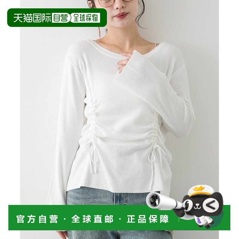 1小时内可退 日本直邮SENSE OF PLACE 女士波浪领褶皱针织衫 AAA4