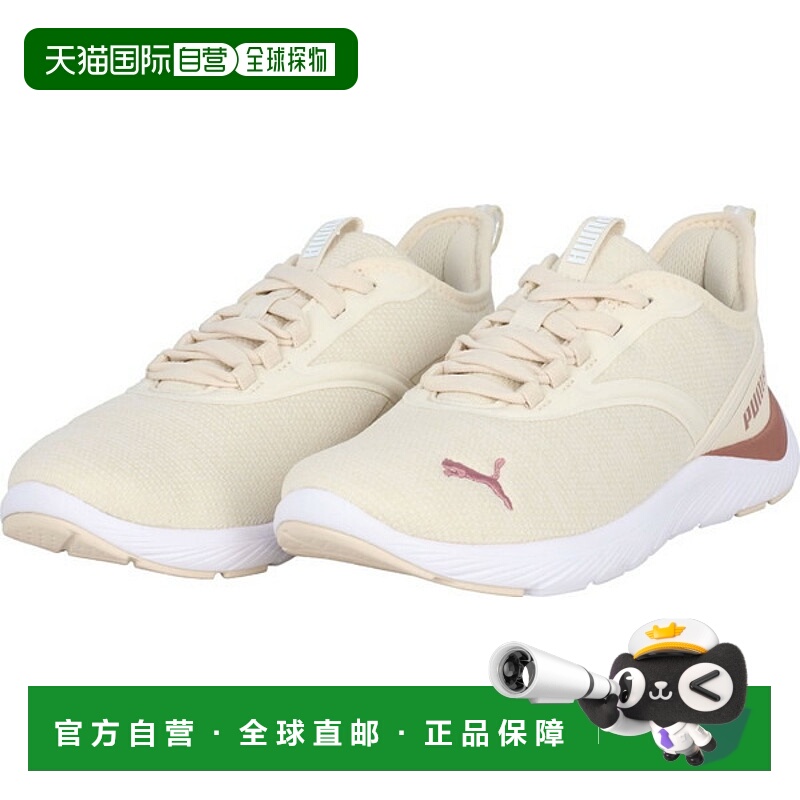 日本直邮PUMA SOFTRIDE REMI2 女士跑步鞋31079404