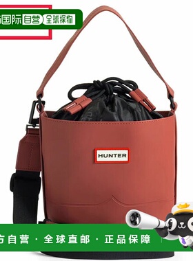 日本直邮Hunter Original Rubberized Bucket in Dreamy Rose (UB
