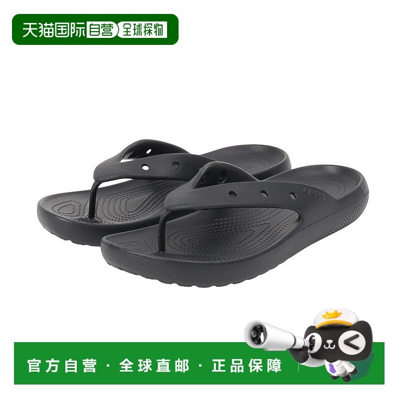 日本直邮Crocs卡骆驰 EVA 随心 夹趾 人字拖鞋 男女同款 黑色新款