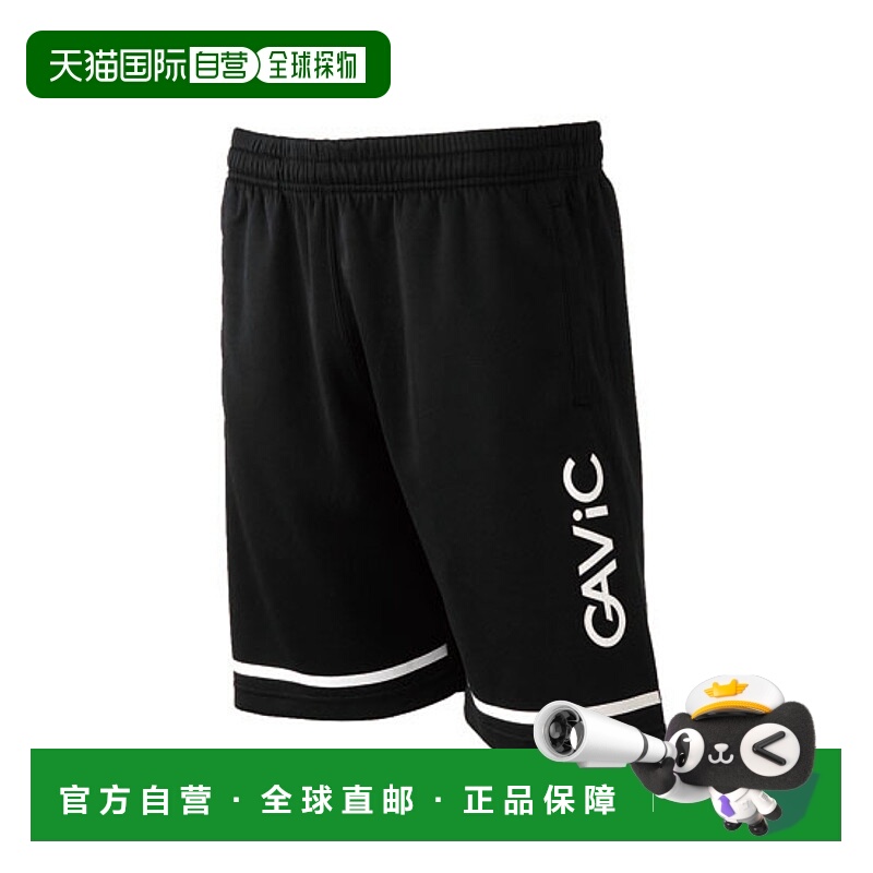 日本直邮GAVIC 半条裤 训练 五人制足球服 儿童 运动的