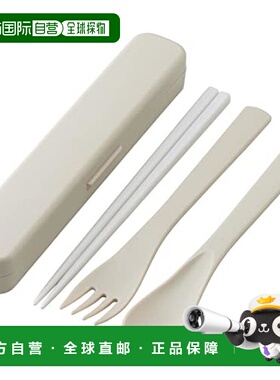 【日本直邮】斯凯达 餐具套装 筷子勺子叉子抗菌静音暗灰色TAC1AG