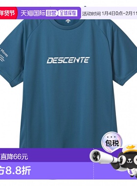 日本直邮Descente 男女排球半袖训练衫 DV5SHT05U 运动短袖衫