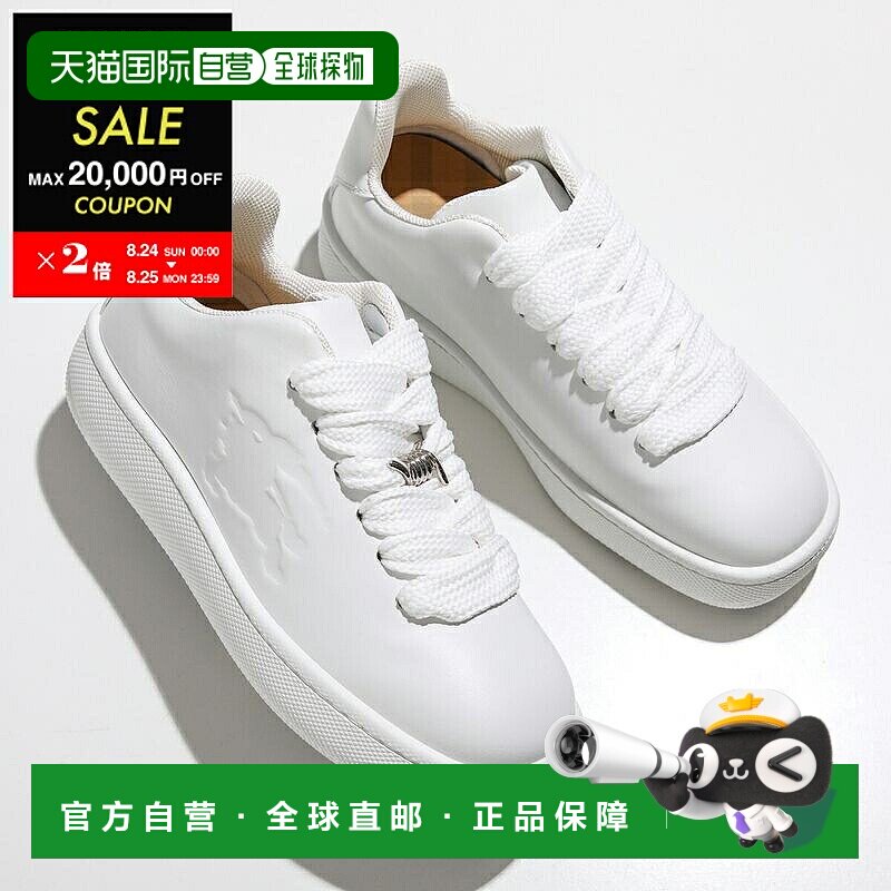 日本直邮BURBERRY 运动鞋 BOX 盒子 8083385 女士低帮皮革标志鞋