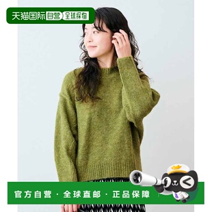 comfort 女装 宽松短款 切割设 1h可退 针织上衣 日本直邮Live