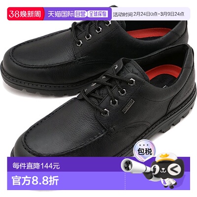 日本直邮Rockport 男士 Weather or Not Moc 牛津运动鞋 [RPI-CJ5