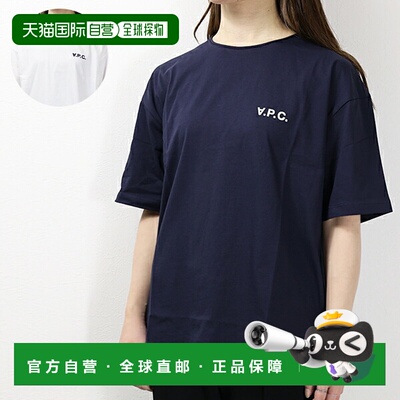 日本直邮APC Karol T恤 COFDW T恤短袖圆领标志T恤棉质女款F26186