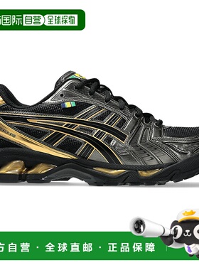 日本直邮Senna x  Asics Gel-Kayano 14 时尚百搭防滑耐磨 低帮跑