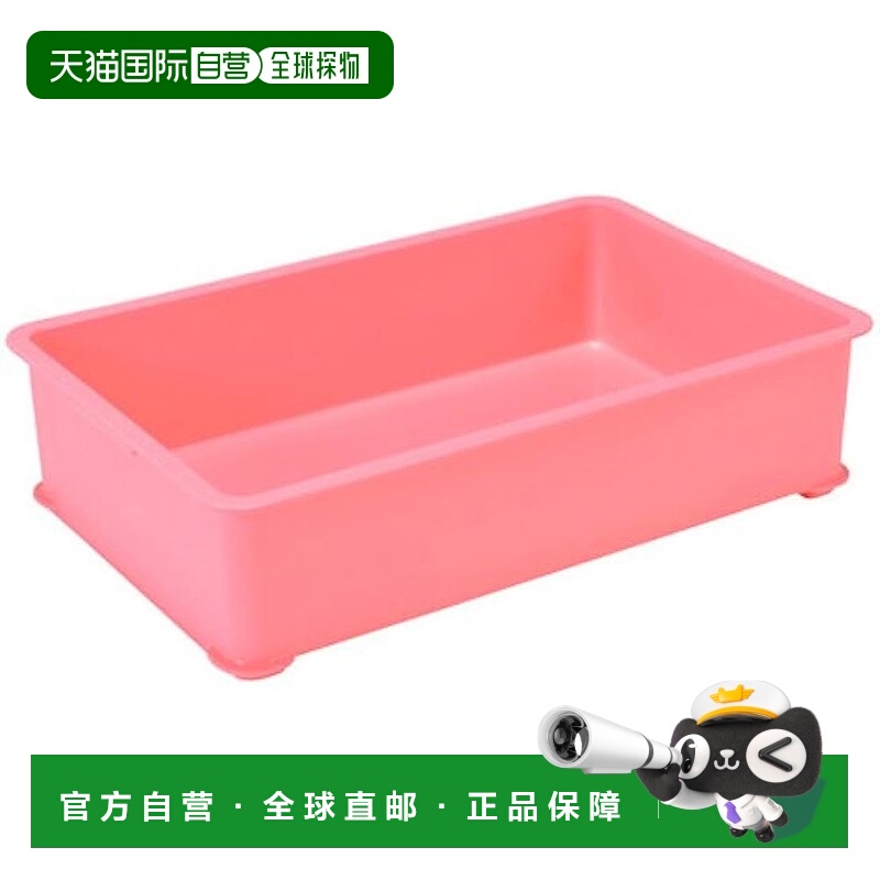 【日本直邮】EBM PP 彩色食品盒 A 型 小号 粉色（Sanko 制造）