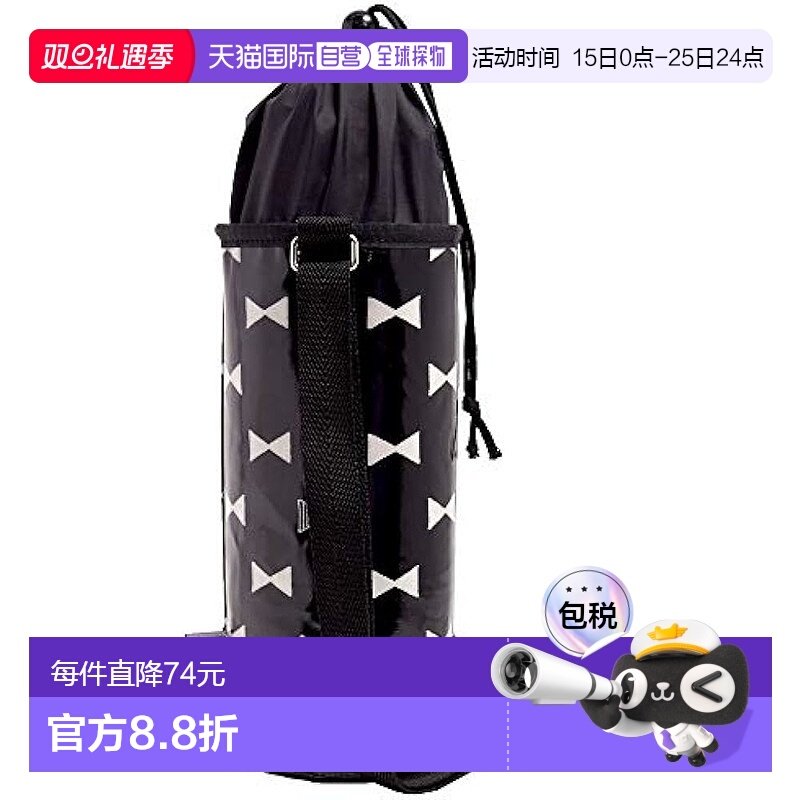 【日本直邮】Colorful Candy Style 水壶配件 水壶架丝带轮廓图案