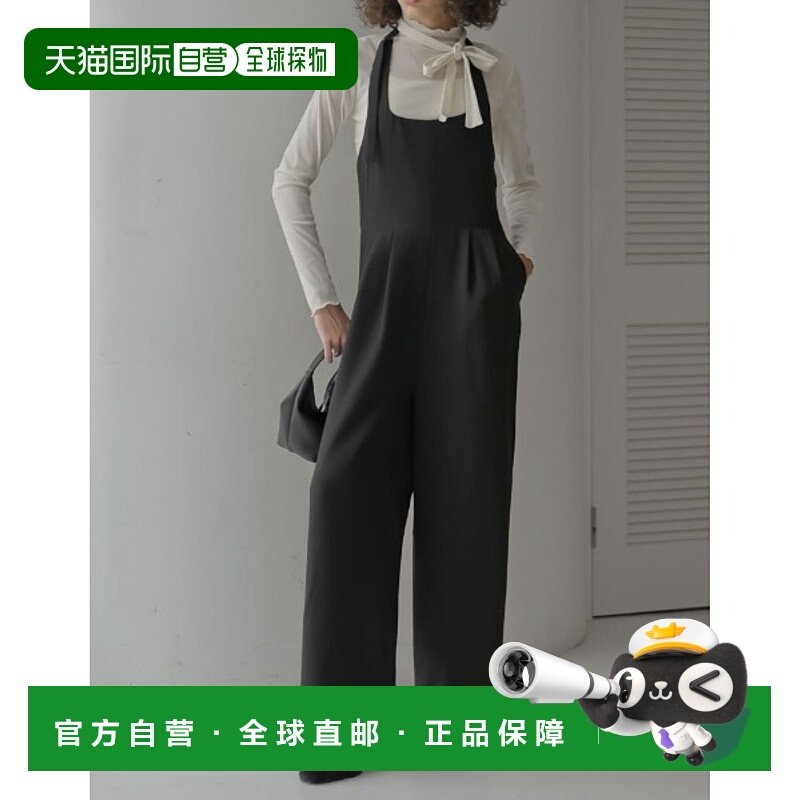 1h可退 日本直邮Re:EDIT 女装 微起毛抗起球赫本纹连体裤 宽松高