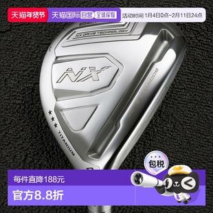 【日本直邮】HONMA GOLF 运动用品 高尔夫杂项球杆 VIZARD TH