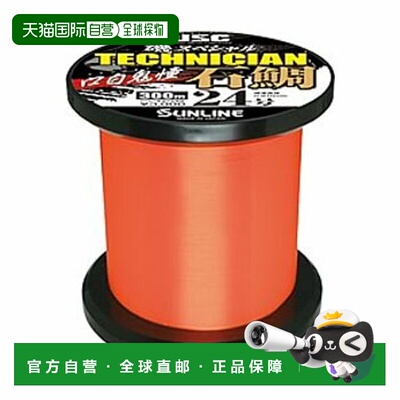 日本直邮SUNLINE Iso 特殊技术员 Ishidai Kuchishiro Onidou 300