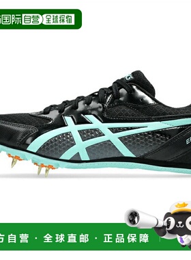 日本直邮 Asics 陆上两用钉鞋 Effort 13 运动鞋 [1093A167004]