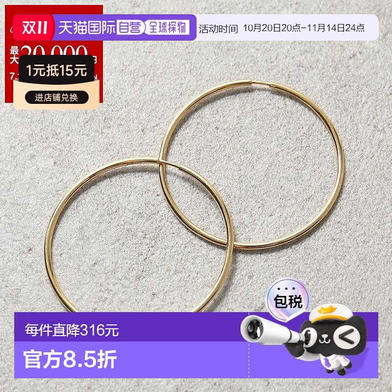 日本直邮MARIA BLACK 耳环 Senorita 50 100700YG 50 女士纯银配