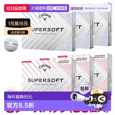 日本直邮Callaway 日本SUPER SOFT SPLATTER 360软Splatter 20253