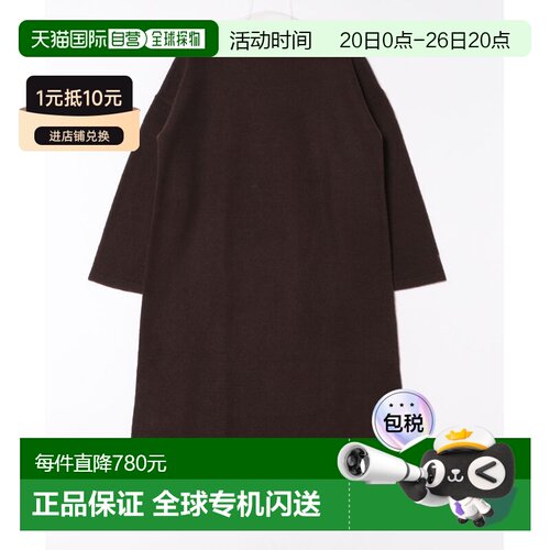 1h可退 日本直邮LOGEMENT DE CLAIRE 女装 瓶领全毛针织连衣裙 A