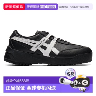日本直邮Onitsuka Tiger DELEGATION EX 1183A559_005鬼塚虎