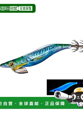 【日本直邮】Shimano禧玛诺 路亚鱼饵FlashBoost2.5号QE-J25V 009