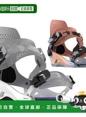日本直邮BATALEON DONNA HW 女士滑雪板固定器适用于 Gratori（20