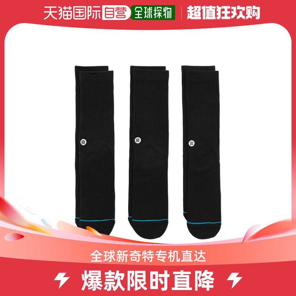 日本直邮STANCE 男士ICON 3 PACK M556D18ICP黑色袜子 三双装 经
