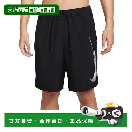 日本直邮Nike DF FORM 9IN UL 短裤 S HJ4046-010 [714037429]