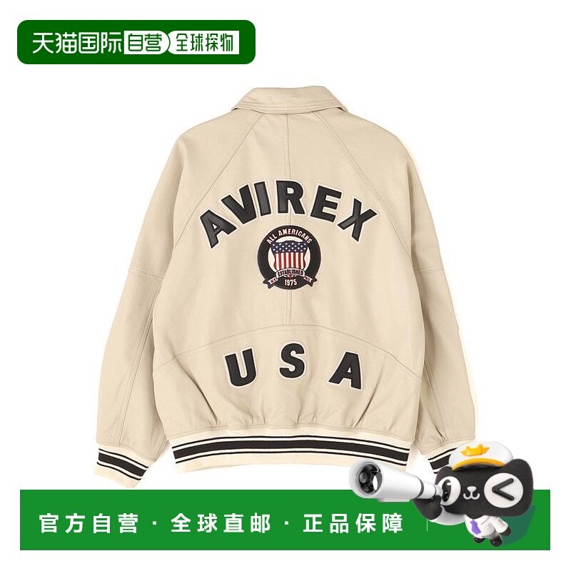 日本直邮AVIREX LIGHT SIGNATURE VARSITY JACKET 夹克 [AV1129EM
