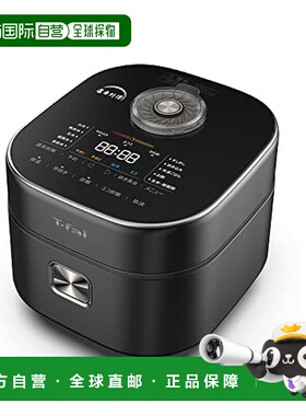【日本直邮】T-fal Tefal RK8808JP 电饭煲 黑色 5.5合