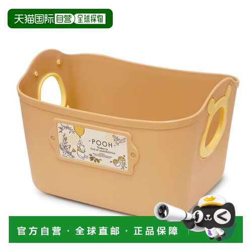 日本直邮Disney 小熊维尼迷你柔软水桶包SQ5焦糖色