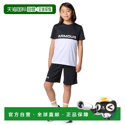 日本直邮UNDER ARMOUR 青少年 Tech 彩色拼接T恤短裤套装 [600134