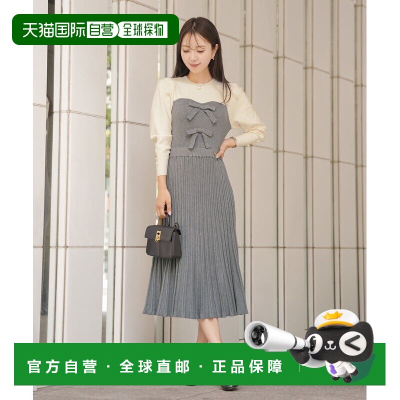 日本直邮le reve vaniller 女装 镂空针织 半袖连衣裙 前幅蝴蝶结