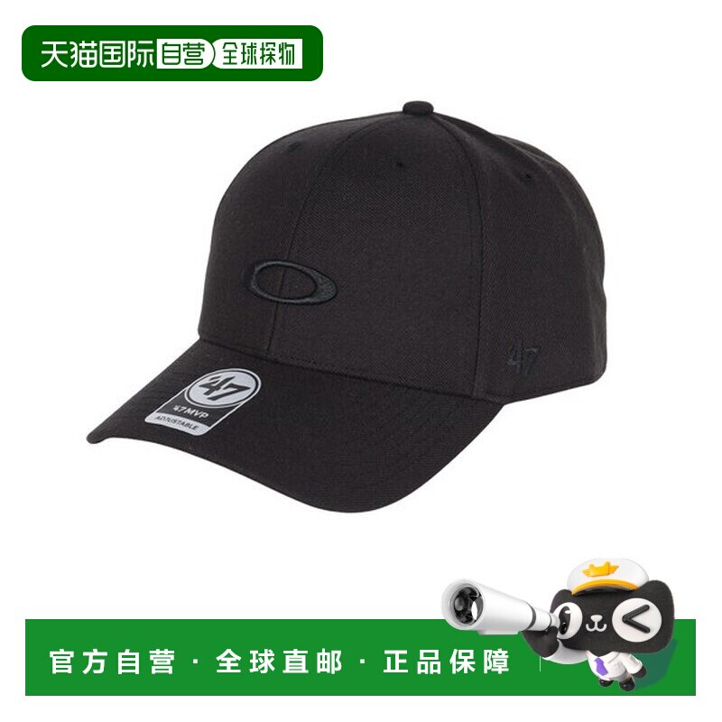日本直邮OAKLEY 47 OAKLEY MVP CAP 合作款可调节尺寸帽子 [05439