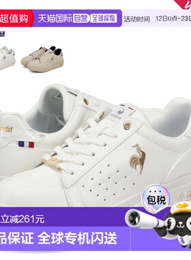 日本直邮Le Coq Sportif LCS Sevres PF II 女士运动鞋白色和米色