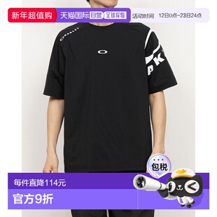 日本直邮 O-SYNC 半袖机能T恤2.0 FOA407646 男士T恤短袖运动速干