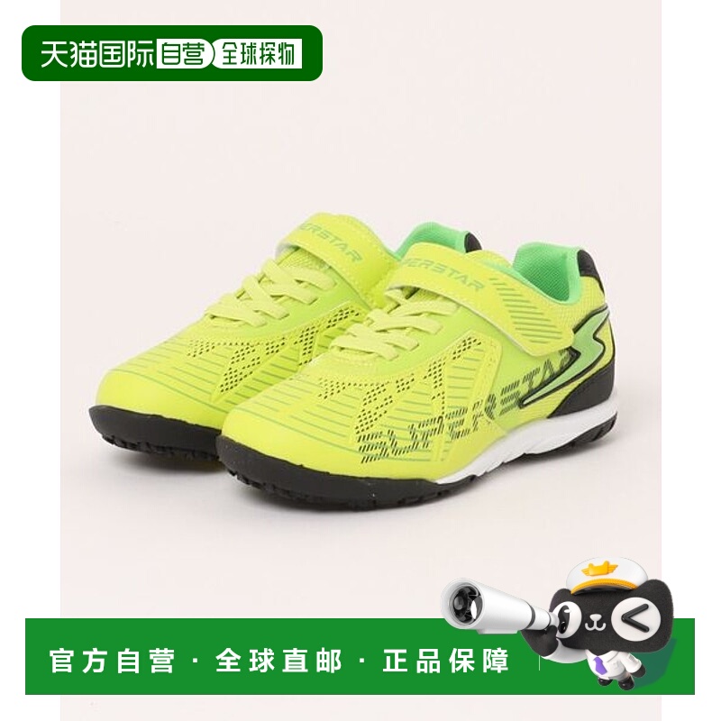 日本直邮MoonStar SS J1201 青少年运动鞋 88927761