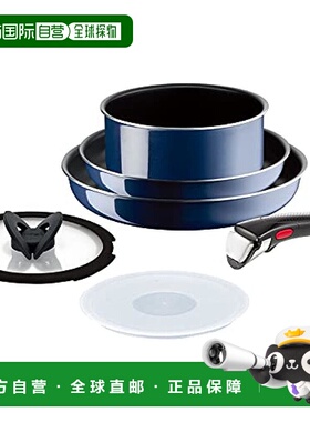 【日本直邮】T-fal 锅煎锅套装 英捷尼奥新皇家蓝色强化 套装6 烹
