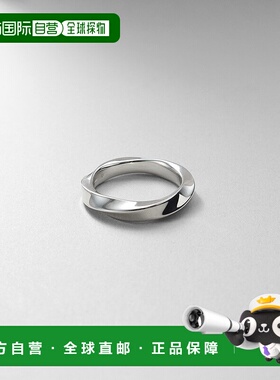 1h可退 日本直邮COCOSHNIK 女士银色螺旋戒指 76761277999909