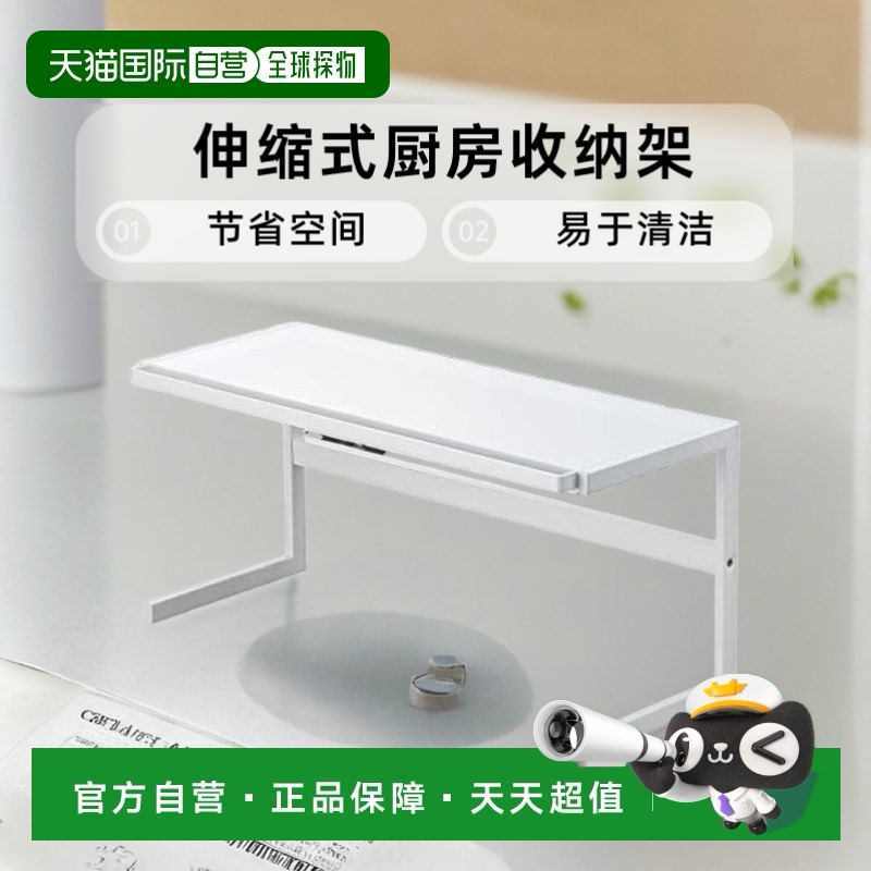 ձֱʡYamazakiɽʽɼ ɫ W54~92XD22.5XH 504.83Ԫ(88VIP 95)