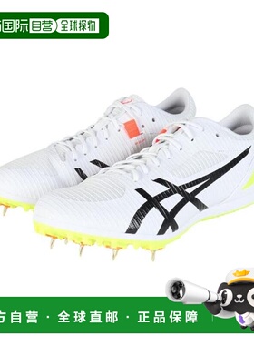 日本直邮ASICS 陆上两用全气候土跑道钉鞋 HEATFLAT 12